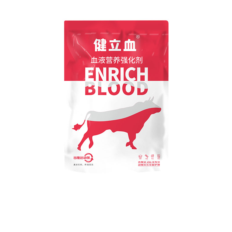 fun88������ҳ����ţ���������Ӽ�����Ѫţ��