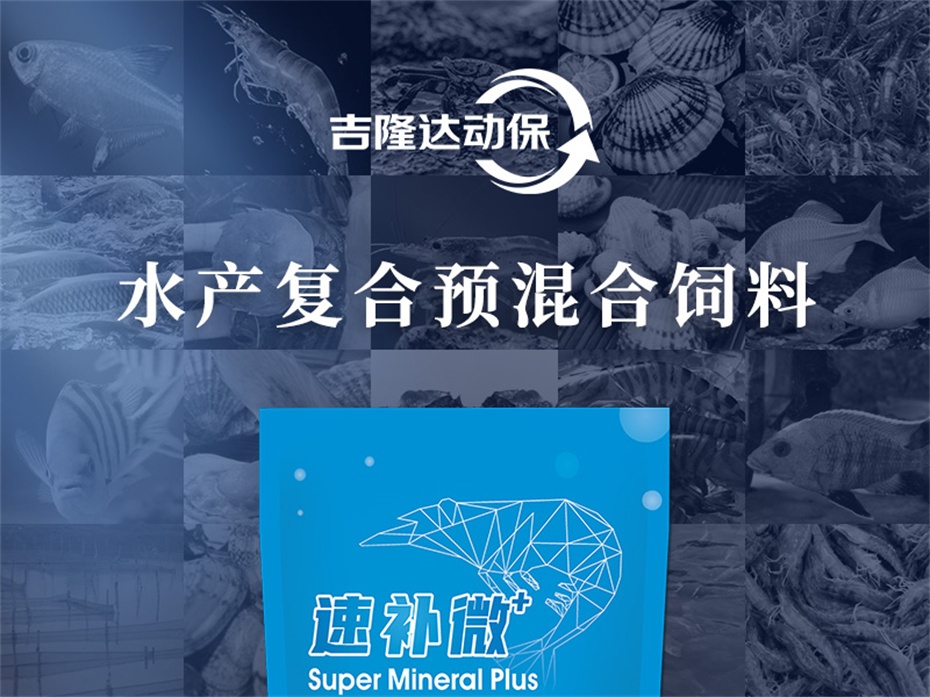 fun88������ҳ����ˮ���������Ӽ��ٲ�΢+��Ʒ����