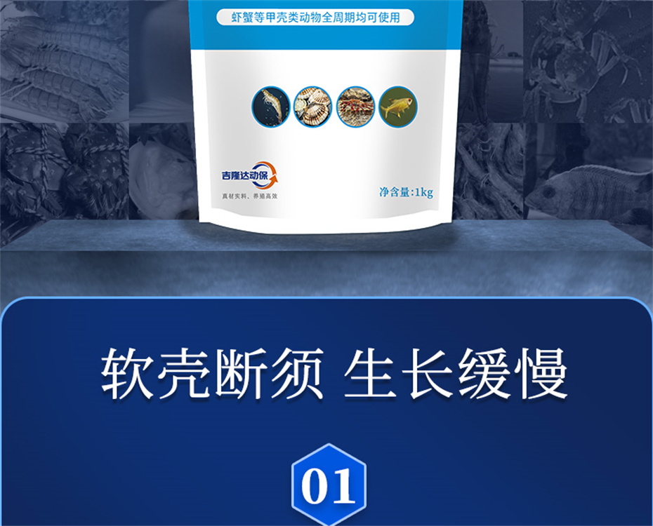 fun88������ҳ����ˮ���������Ӽ��ٲ�΢+��Ʒ����