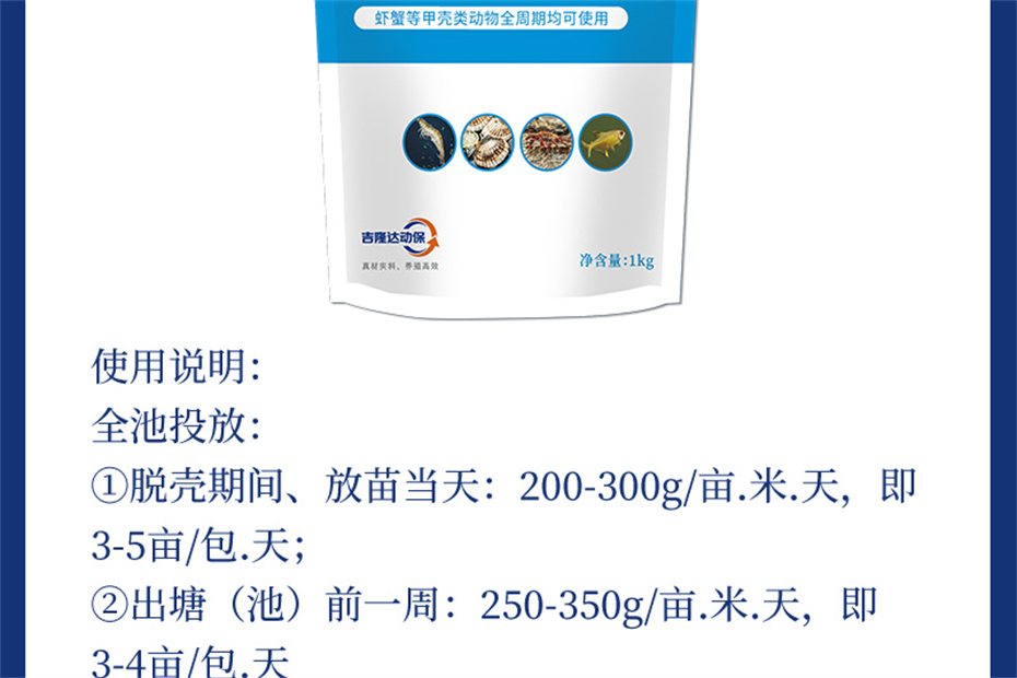 fun88������ҳ����ˮ���������Ӽ��ٲ�΢+��Ʒ����