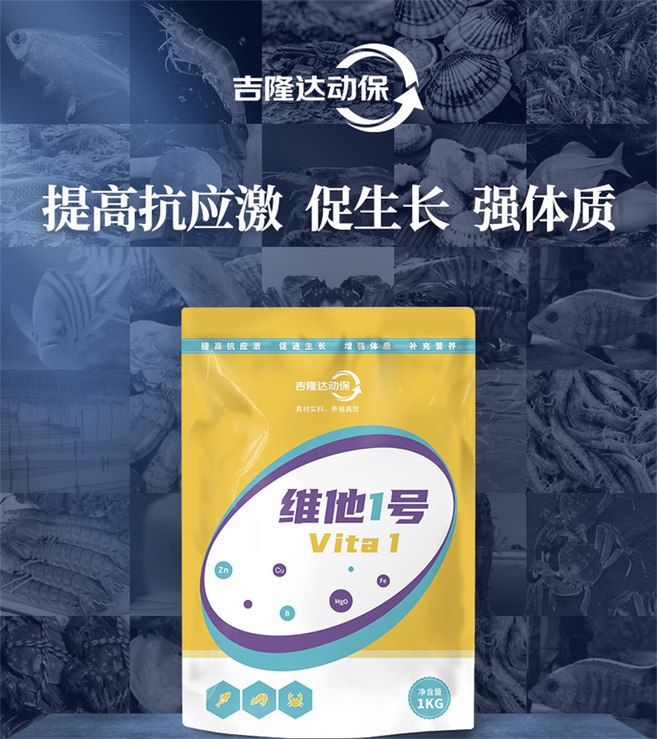 fun88������ҳ����ˮ���������Ӽ�ά��1�Ų�Ʒ����