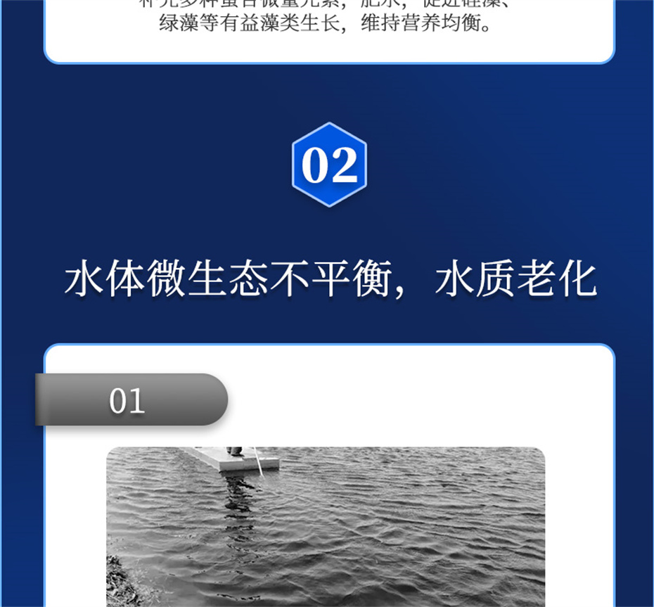 fun88������ҳ����ˮ���������Ӽ�ˮ��1�Ų�Ʒ����