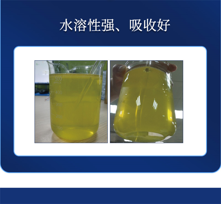 fun88������ҳ����ˮ���������Ӽ�ˮ��1�Ų�Ʒ����