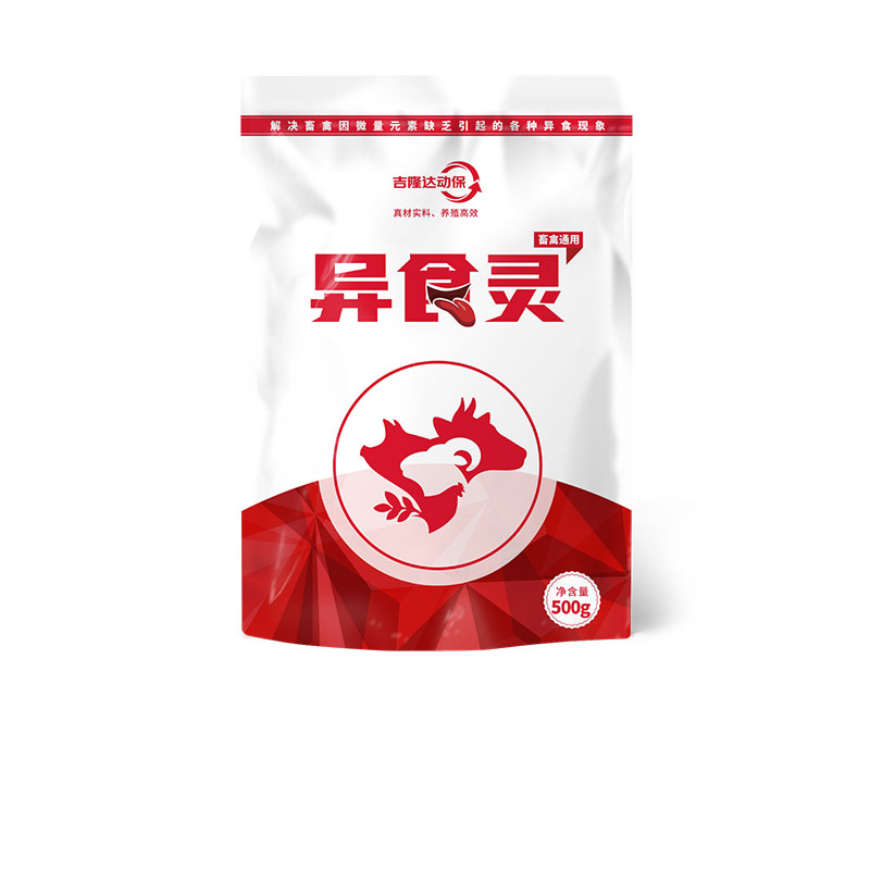 fun88������ҳ�����������Ӽ���ʳ��