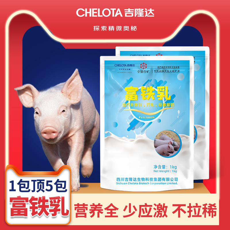 �������Ӽ�������