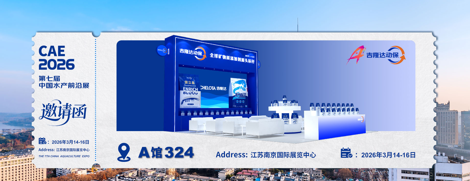 fun88������ҳ-���߽��й�ˮ��ǰ��չ