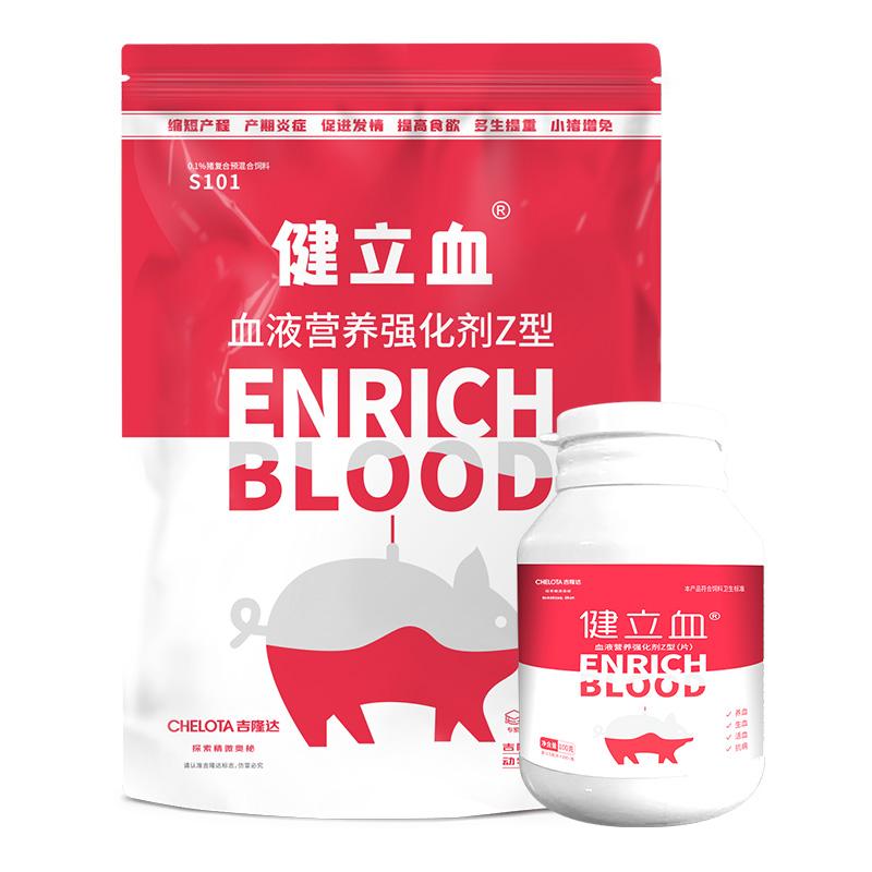 ĸ���������Ӽ�����Ѫ