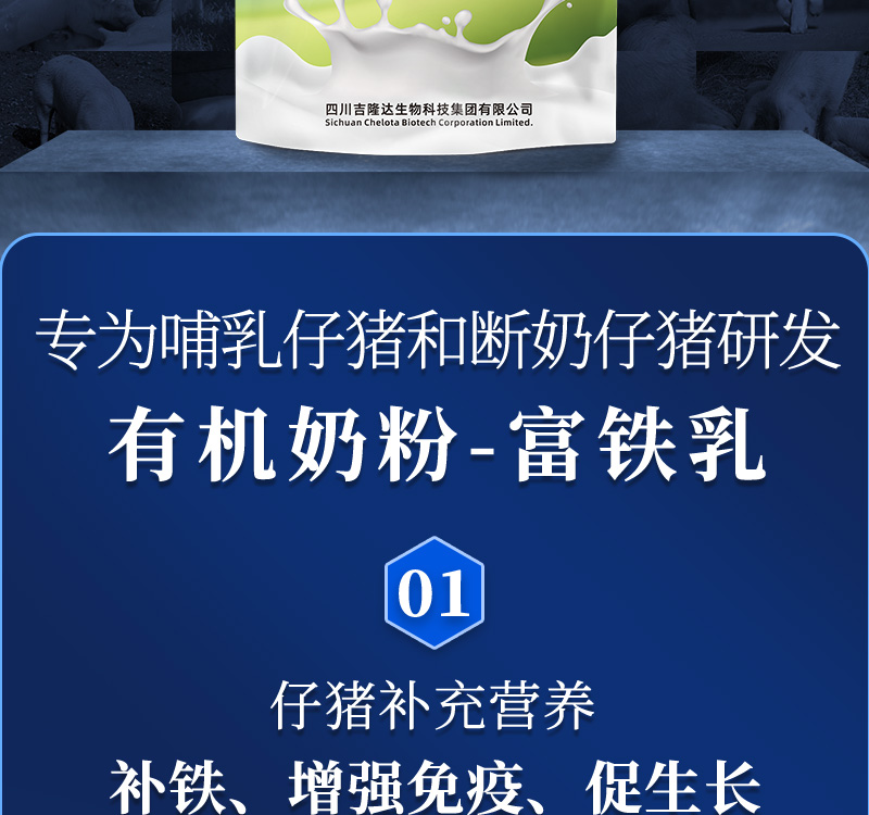 fun88������ҳ�������������Ӽ��������Ʒ����