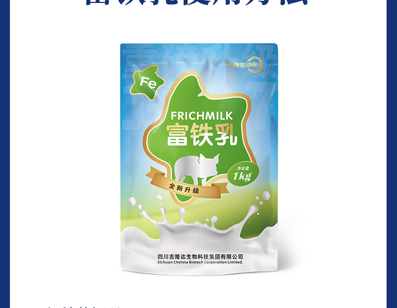 fun88������ҳ�������������Ӽ��������Ʒ����