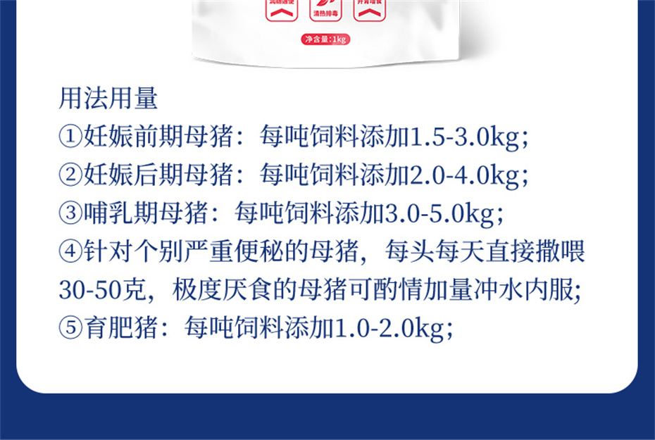 fun88������ҳ�������������Ӽ�ĸ��ͨ��Ʒ����