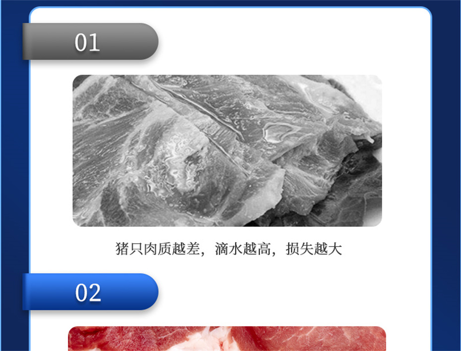 fun88������ҳ�������������Ӽ���������Ʒ����