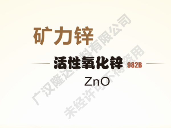 ��֪����������п�ۺ�Ч�����