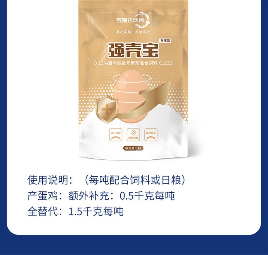 fun88������ҳ�������������Ӽ�ǿ�Ǳ���Ʒ����