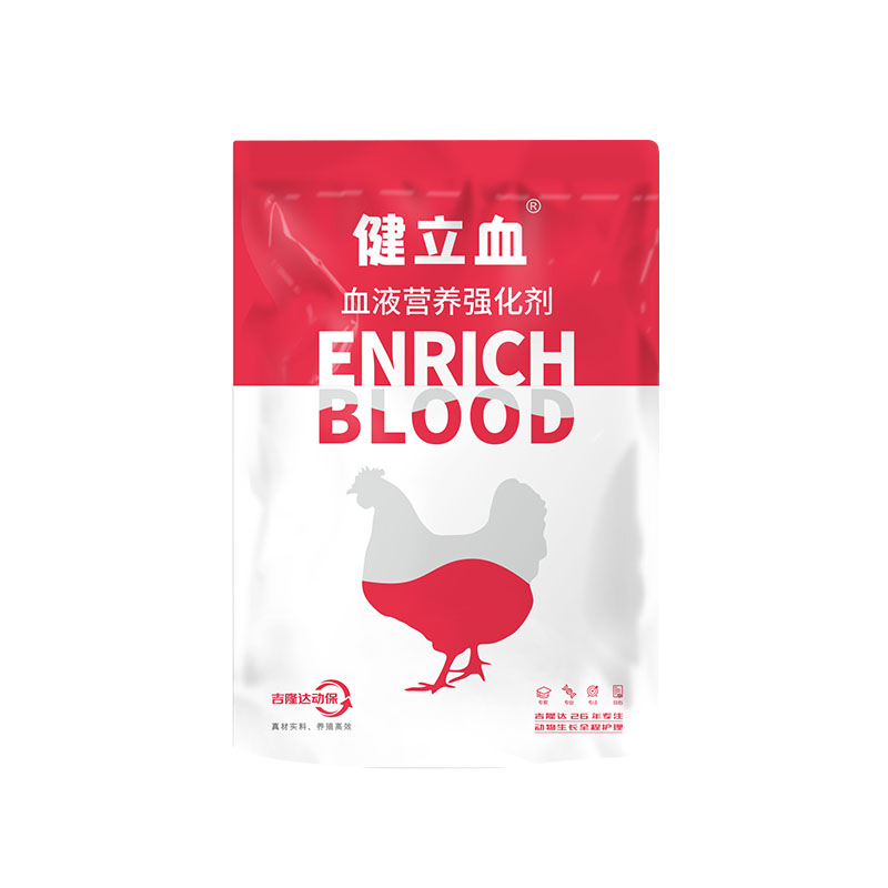 fun88������ҳ�������������Ӽ�����Ѫ��