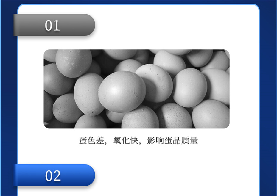 fun88������ҳ�������������Ӽ�����Ѫ�ݲ�Ʒ����