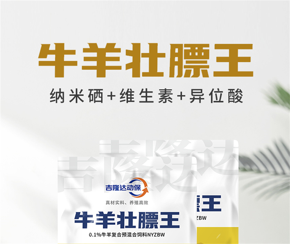 fun88������ҳ����ţ���������Ӽ�ţ��׳������Ʒ����