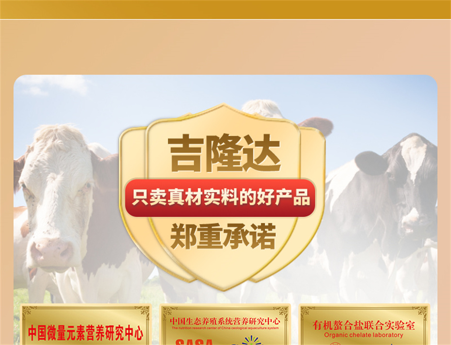 fun88������ҳ����ţ���������Ӽ�ţ��׳������Ʒ����