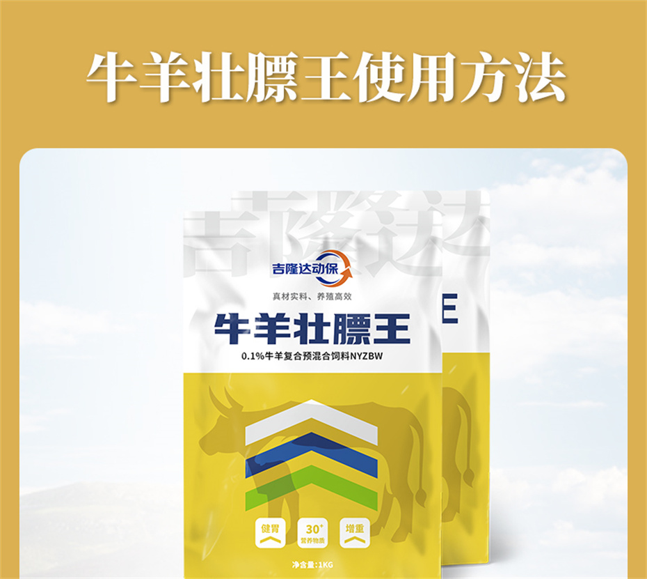 fun88������ҳ����ţ���������Ӽ�ţ��׳������Ʒ����