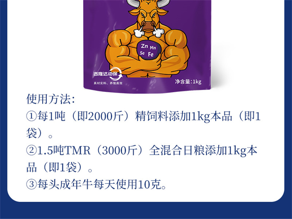 fun88������ҳ����ţ���������Ӽ�ţ��Ԫ˧��Ʒ����