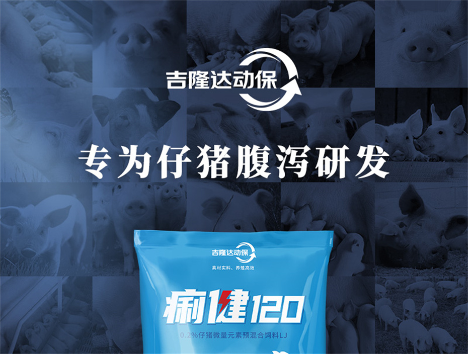 fun88������ҳ�������������Ӽ�����120��Ʒ����