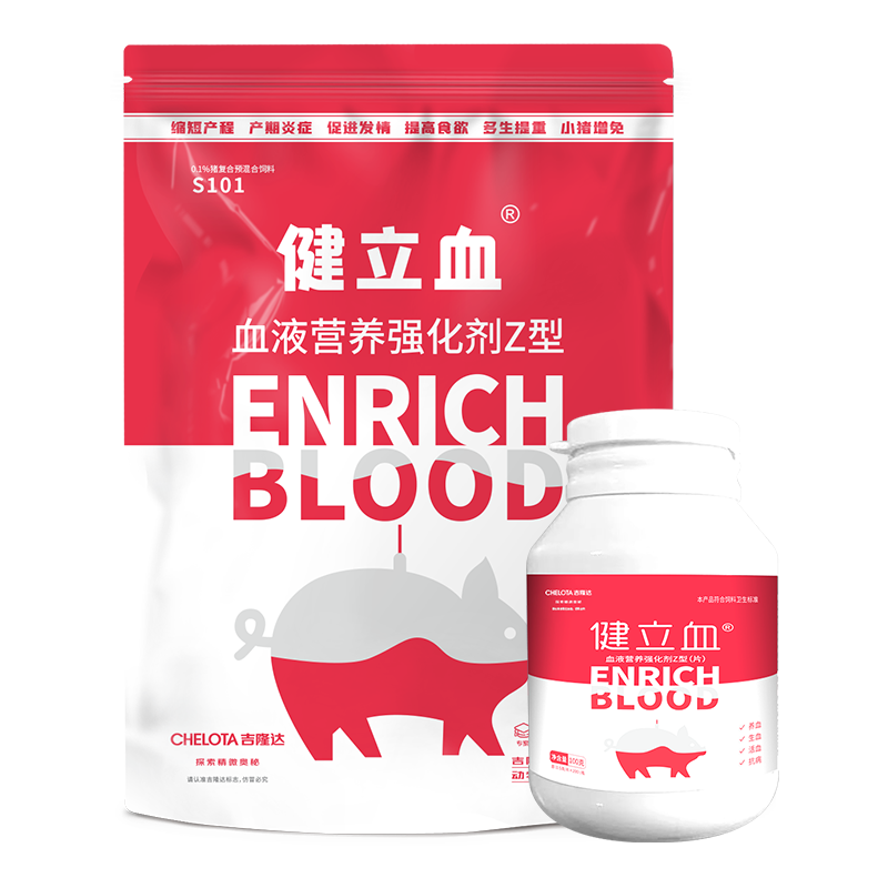 fun88������ҳ��������Ѫ