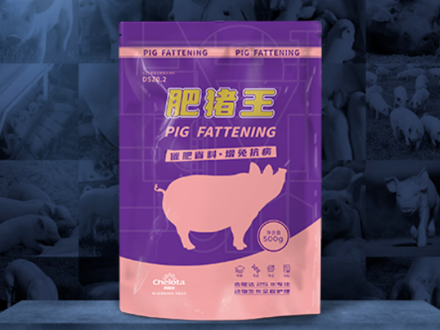 �����߷��÷�������ô����Ч�������������ء���������Ч���÷���