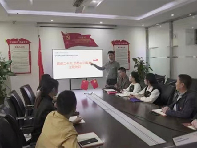 fun88������ҳ��̬