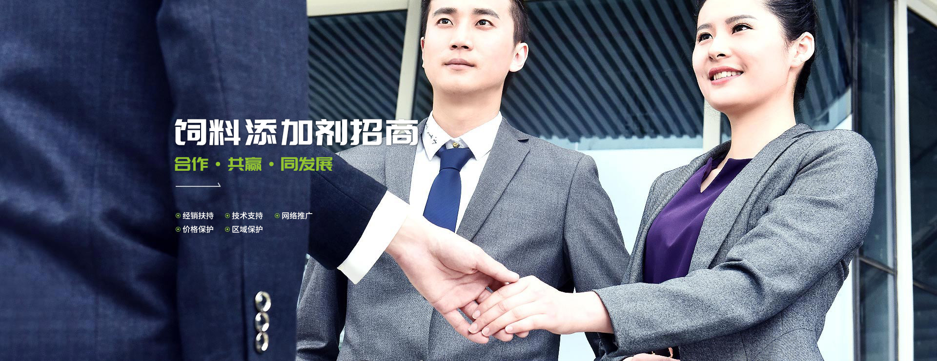 fun88������ҳ-�������ĺ���