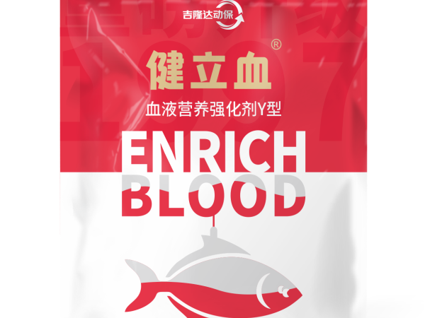 ��Ч��һ ȫ���ػ���������Ѫ����ۺϼ�ֵ
