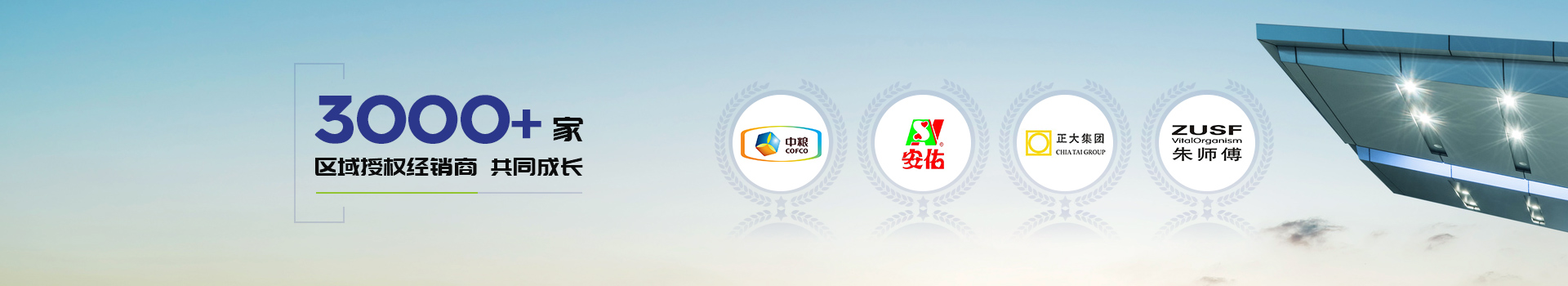 fun88������ҳ���Ͱ���