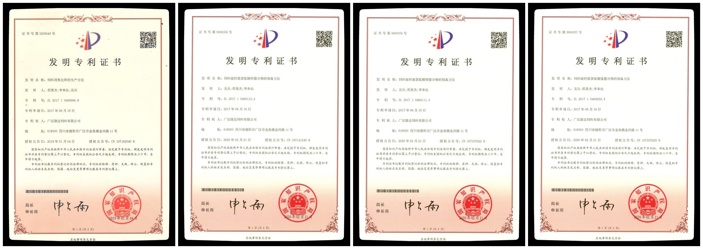 fun88������ҳ����ר��