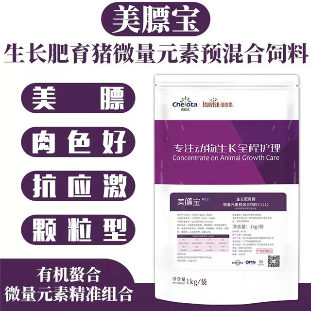 ���������Ӽ�