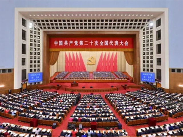 fun88������ҳ��̬