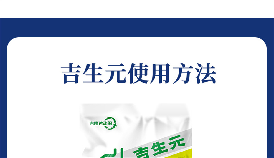 fun88������ҳ�����������Ӽ�����Ԫ��Ʒ����