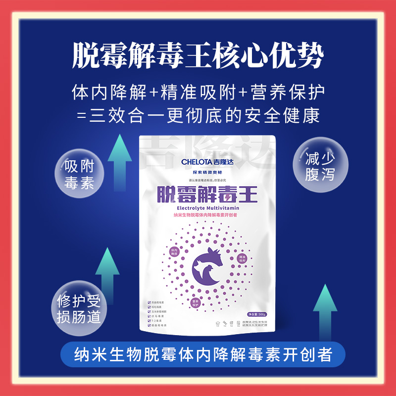 fun88������ҳ������ù�ⶾ��