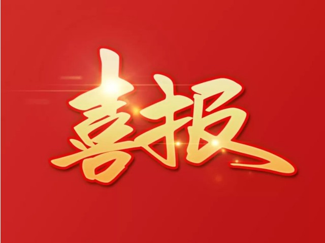fun88������ҳ����ϲ��